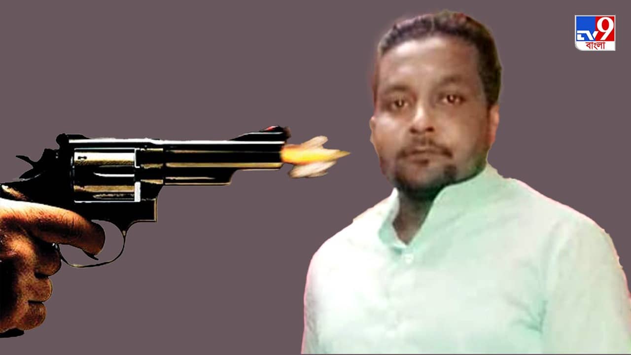 Rajabagan Firing: রাজাবাগানে অন্ধকার গলিতে গভীর রাতে মদের আসর, গুলিবিদ্ধ হয়ে মৃত্যু যুবকের