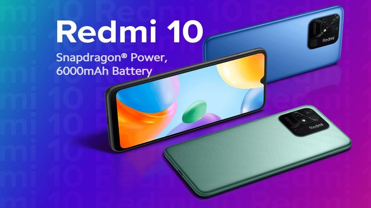 কম দামি Redmi 10-এ ভারী ডিসকাউন্ট, Flipkart ছাড়া আর কোথা পাবেন এমন অফার!