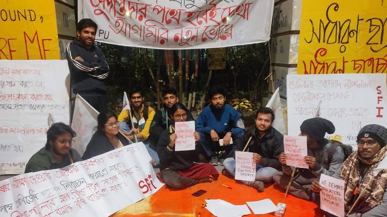 Students Union Vote: রাজ্যের বিজ্ঞপ্তি পেলে ২৪ ঘণ্টার মধ্যে ছাত্রভোট, জানিয়ে দিল প্রেসিডেন্সি কর্তৃপক্ষ