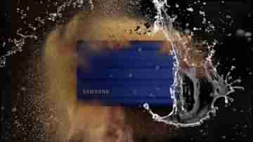 Detergent SSD: কাপড় কাচার সাবান নয়, ঝড়ের গতিতে ফাইল ট্রান্সফার করে বিরাট স্পেসের Samsung SSD শিল্ড