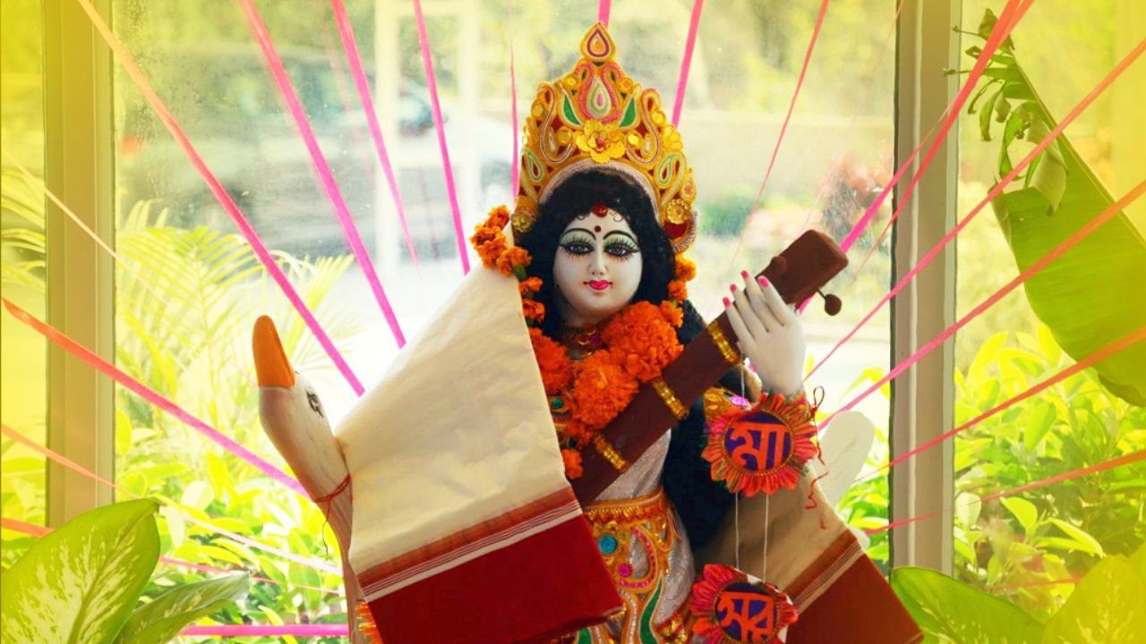 Saraswati Puja 2023: জীবনে অনেক সাফল্য চান? সরস্বতী পুজোর দিন এই কাজগুলি করুন, কর্মক্ষেত্রে প্রমোশন জুটবে এমাসেই