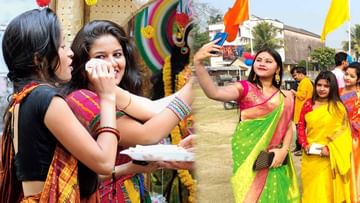 Saraswati Puja : হলুদ শাড়ির উপর কি জ্যাকেট চড়াতে হবে? সরস্বতী পুজোর দিন কেমন থাকবে আবহাওয়া?