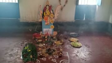 Hooghly Sarawasti Puja 2023: ক্যালেন্ডারে নাকি ২৫ জানুয়ারিই পুজো, পঞ্চমী তিথির আগেই স্কুলে হয়ে গেল সরস্বতী বন্দনা, প্রধান শিক্ষকের চমকপ্রদ সাফাই