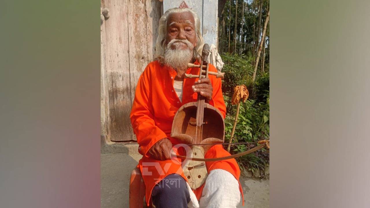 Padma Awards: পদ্মশ্রী পাচ্ছেন বর্ষীয়ান সারিঞ্জাবাদক বঙ্গরত্ন মঙ্গলাকান্তি রায়