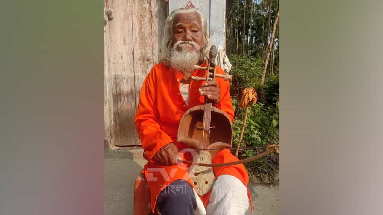 Padma Awards: পদ্মশ্রী পাচ্ছেন বর্ষীয়ান সারিঞ্জাবাদক 'বঙ্গরত্ন' মঙ্গলাকান্তি রায় Padma Awards: পদ্মশ্রী পাচ্ছেন বর্ষীয়ান সারিঞ্জাবাদক 'বঙ্গরত্ন' মঙ্গলাকান্তি রায়