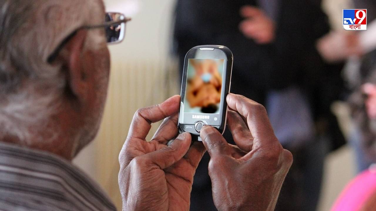 Crime News: ফোন কেটে দিতেই হোয়াটসঅ্যাপে অশ্লীল ভিডিয়ো, ভয় দেখিয়ে অভিনেতার বৃদ্ধ বাবাকে ব্ল্যাকমেল