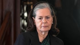Sonia Gandhi Health: ফের দিল্লির হাসপাতালে ভর্তি হলেন সনিয়া Sonia Gandhi Health: ফের দিল্লির হাসপাতালে ভর্তি হলেন সনিয়া