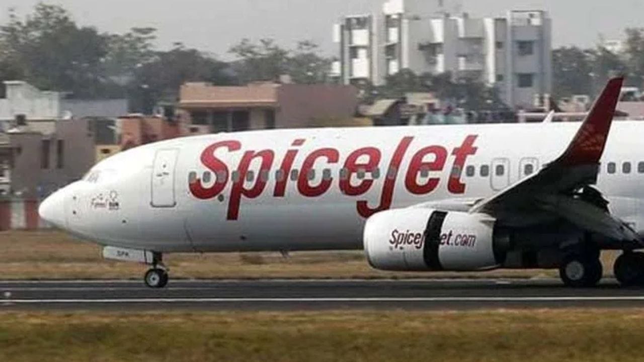 SpiceJet Flight: স্পাইসজেটের বিমানে বোমাতঙ্ক, গ্রেফতার ব্রিটিশ ...