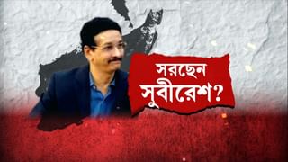 Bratya Basu: ‘স্বচ্ছভাবে নিয়োগের পক্ষে সরকার…’, কিন্তু কবে হবে চাকরি? দিনক্ষণ বলতে পারছেন না শিক্ষামন্ত্রীও