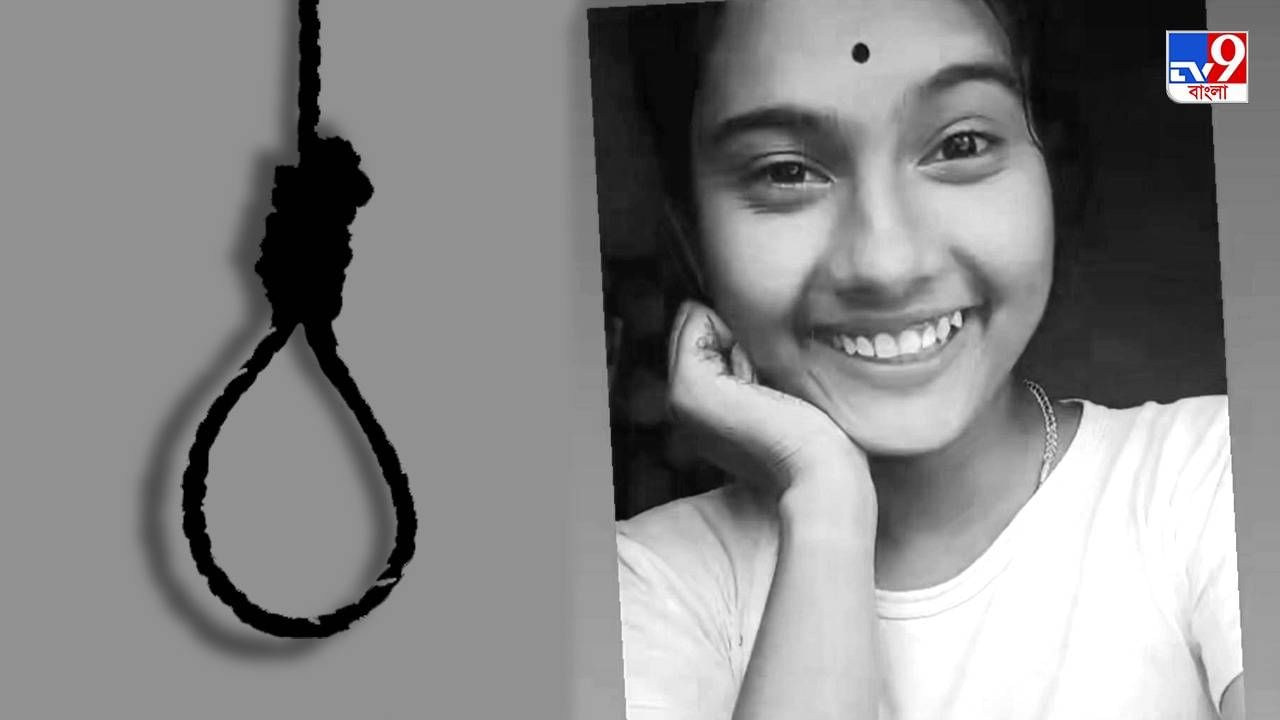 Suicide : ফেসবুক রিলস নিয়ে মায়ের সঙ্গে ঝামেলা, বন্ধ ঘরে চরম সিদ্ধান্ত ১২ বছরের দিশার