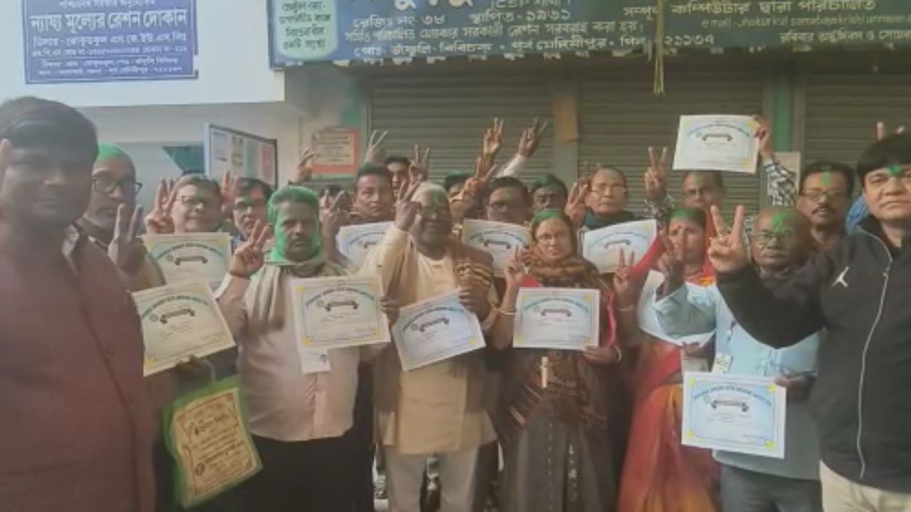 TMC: কৃষি সমবায় নির্বাচনে জোড়াফুলের জয়জয়কার, খাতাই খুলতে পারল না বাম-বিজেপির জোট