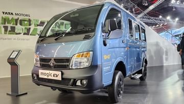 Tata Magic Electric: Seats 11 people, cheap Tata Magic now in electric avatar