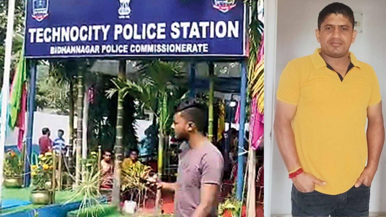 Technocity Police Station: গল্প করতে করতে আচমকাই পুলিশ কর্তাকে গুলি এএসআই-এর! ভয়ঙ্কর কাণ্ড টেকনোসিটি থানায়