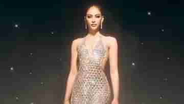 Miss Universe 2023: বাবা-মা উভয়েই পেশায় সাফাইকর্মী! মিস ইউনিভার্সের মঞ্চে সেরা ট্রিবিউট থাইল্যান্ডের এই সুন্দরীর