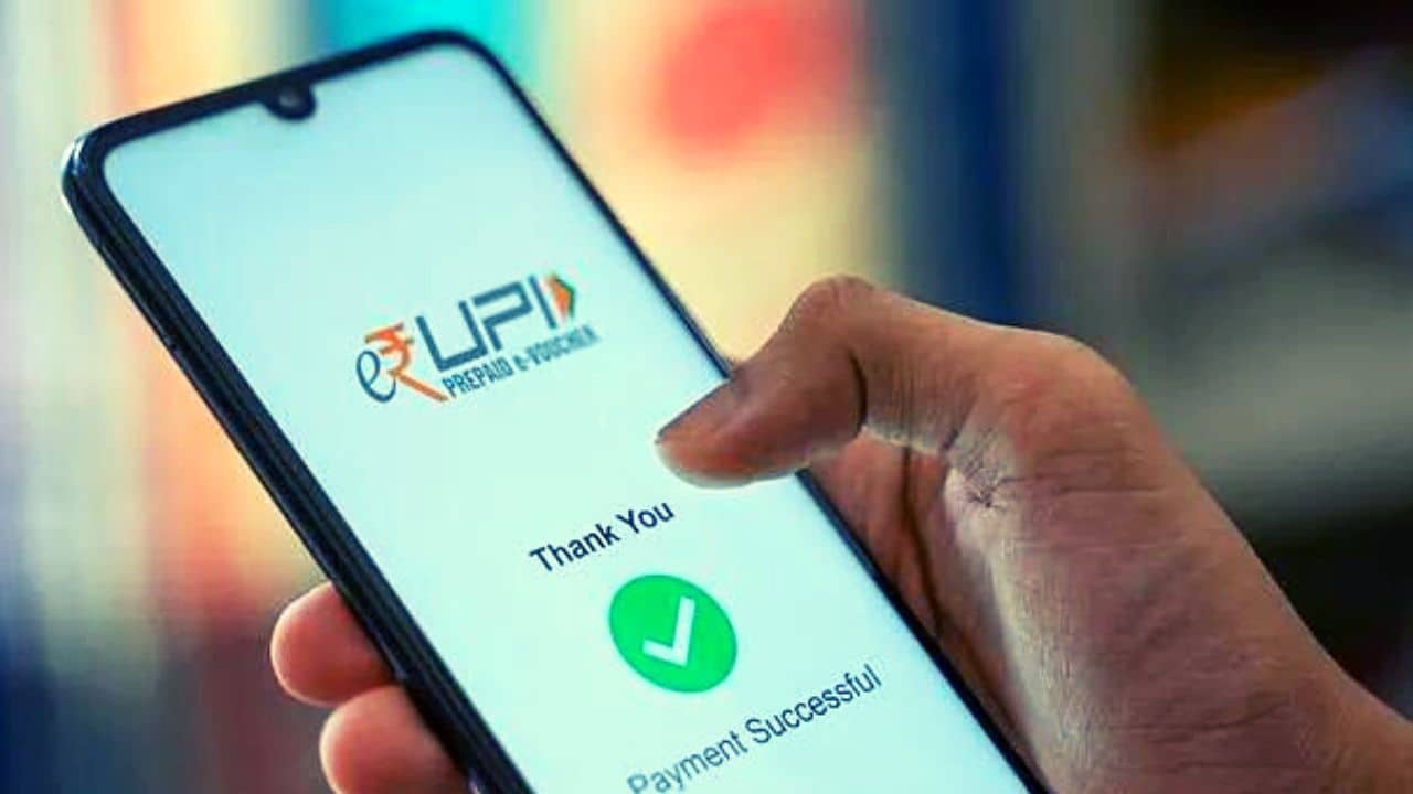 এখন UPI-র মাধ্যমে ব্যবহার করা যাবে ক্রেডিট কার্ড, এই ব্যাঙ্ক নিয়ে আসল নতুন ফিচার