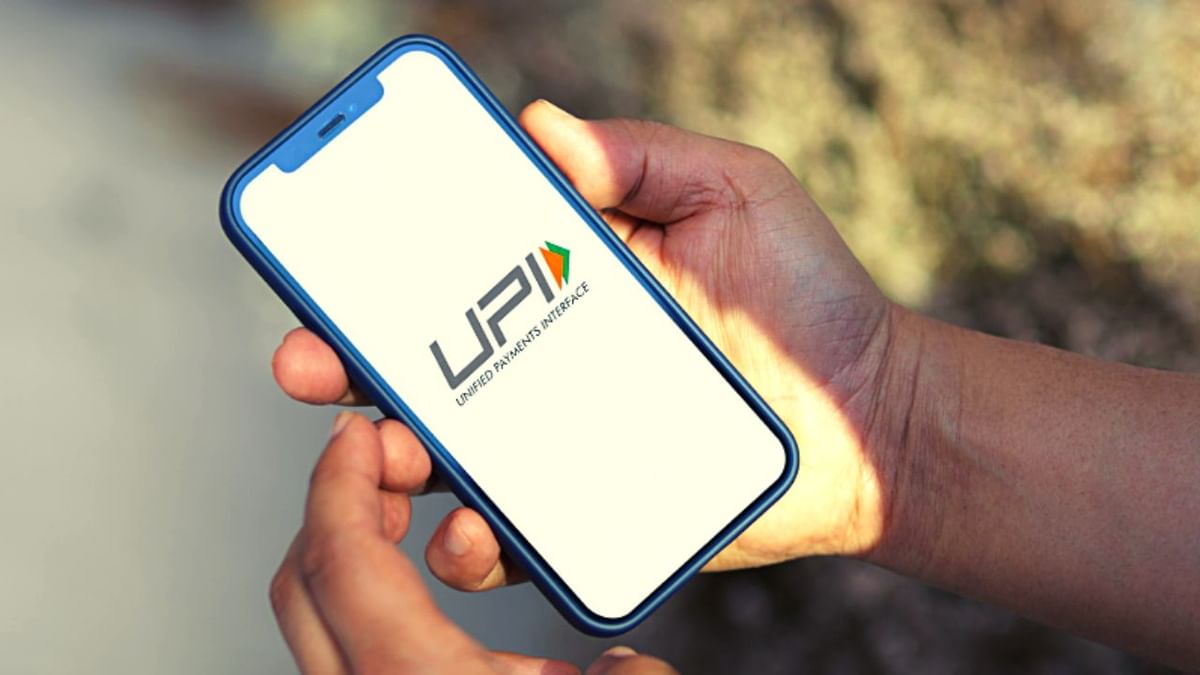 UPI Payments: এই দশ দেশের অনাবাসী ভারতীয়রাও UPI-র মাধ্যমে পেমেন্টে করতে পারবেন, দেখে নিন তালিকা