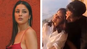Shehnaaz Gill: এই গায়কের সঙ্গেই কি নতুন জীবন শুরু করছেন শেহনাজ গিল? Shehnaaz Gill: এই গায়কের সঙ্গেই কি নতুন জীবন শুরু করছেন শেহনাজ গিল?