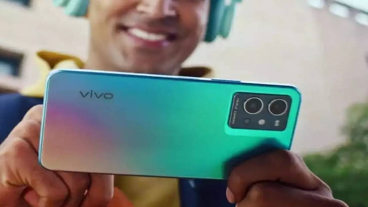 23,990 টাকার Vivo T1 5G ফোনে 22,000 টাকা ছাড়, নতুন বছরে Flipkart-এর অবাক করা অফার