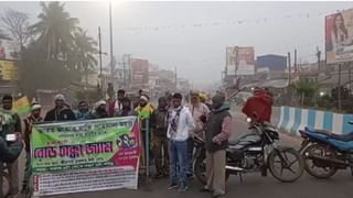 Santhali Protest: সাঁওতালি মাধ্যমে স্থায়ী শিক্ষক নিয়োগের দাবিতে তালা লাগিয়ে বিক্ষোভ আদিবাসী সংগঠনের