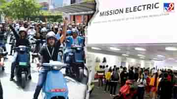 Ola Electric Scooters: এক মাসেই 25,000-র বেশি বিক্রি, বৈদ্যুতিক স্কুটারের বাজারে সকলকে পিছনে ফেলল Ola Electric