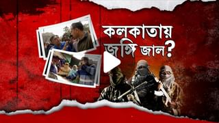 Pradhanmantri Awas Yojana Scam: হাড়কাঁপানো শীতে মাথার উপরে শুধু এক চিলতে প্লাস্টিক, আবাস তালিকায় তাও ‘অযোগ্য’ বৃদ্ধ!