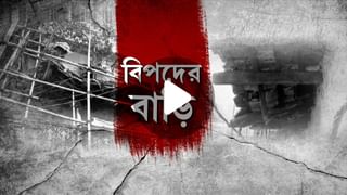 West Bengal College Service Commission: রবিবার সেট, টোকাটুকি রুখতে আগাম সতর্ক CSC কর্তৃপক্ষ