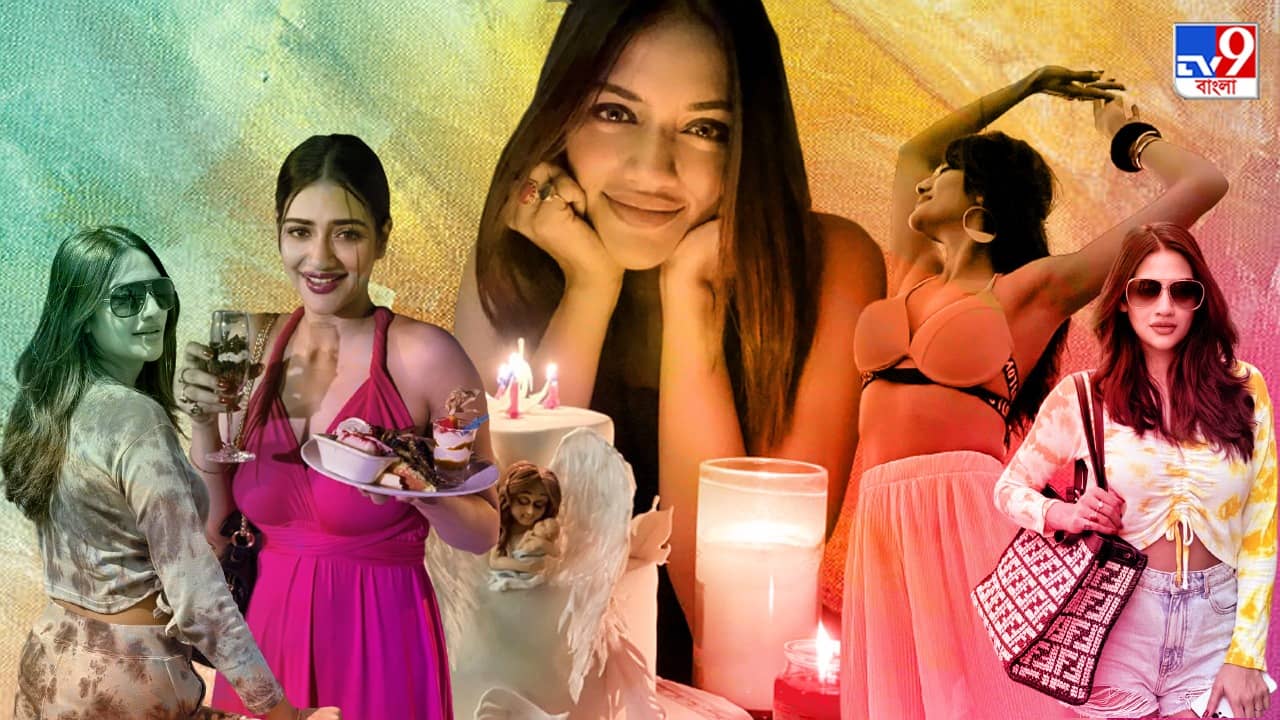 Nusrat Jahan: বয়স বাড়লেও ওজন ঝরিয়ে স্লিম অ্যান্ড ট্রিম নুসরত, জন্মদিনে টাইম ট্র্যাভেল