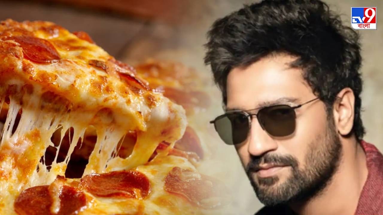 Vicky Kaushal: পিৎজা-বার্গার খেয়েই ওজন কমালেন ভিকি কৌশল, নিজেই বাতলালেন উপায়