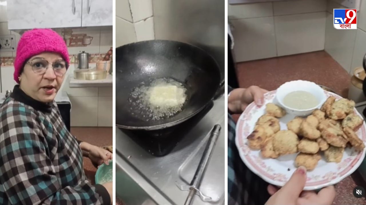 Viral Video: সেল্ফ কন্ট্রোলের দফারফা! ডায়েট প্ল্যানকে ছক্কা হাঁকিয়ে