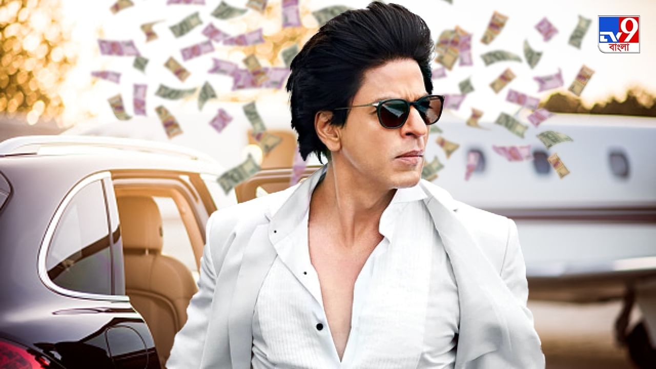 Shah Rukh Khan: বিশ্বের চতুর্থতম ধনী 'অভিনেতা' শাহরুখ, কিং-এর রাজত্বে রয়েছে কোন-কোন দামী জিনিস?
