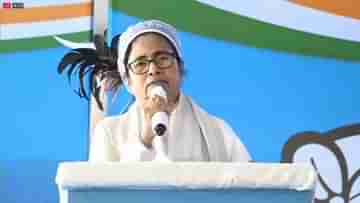 Mamata in Meghalaya : পাঁচ বছরে কী করেছে সরকার? মেঘালয়ে দাঁড়িয়ে রিপোর্ট কার্ড দেখতে চাইলেন মমতা