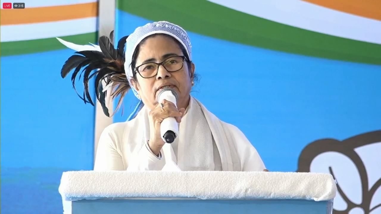 Mamata in Meghalaya : পাঁচ বছরে কী করেছে সরকার? মেঘালয়ে দাঁড়িয়ে রিপোর্ট কার্ড দেখতে চাইলেন মমতা