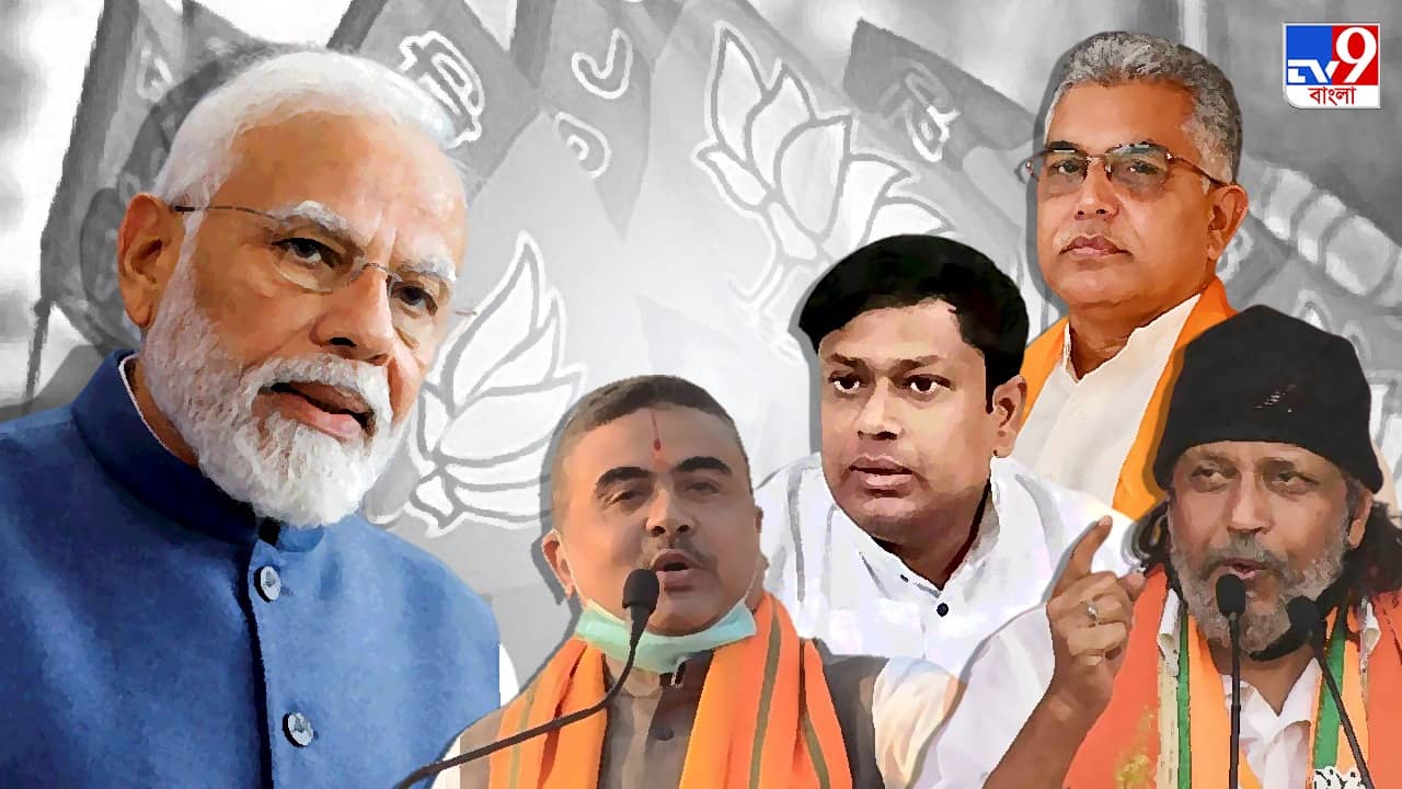 BJP to connect Muslim community:মুসলিম মন জয়ে কোন পথে হাঁটবে বঙ্গ বিজেপি?