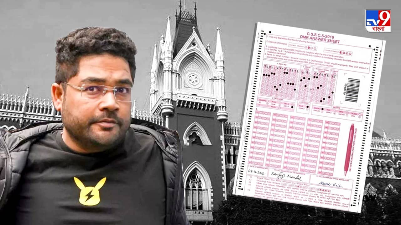 Kuntal Ghosh: ২০২২-এর OMR Sheet কুন্তলের বাড়িতে, ইডির কাছে জবাব তলব বিচারপতি গঙ্গোপাধ্যায়ের