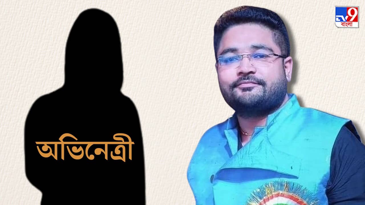 Recruitment Scam: দুটো ফ্ল্যাট ভেঙে বড় ফ্ল্যাট পেয়েছেন অভিনেত্রী, নাম বলুন, ইডিকে নির্দেশ বিচারপতি গঙ্গোপাধ্য়ায়ের