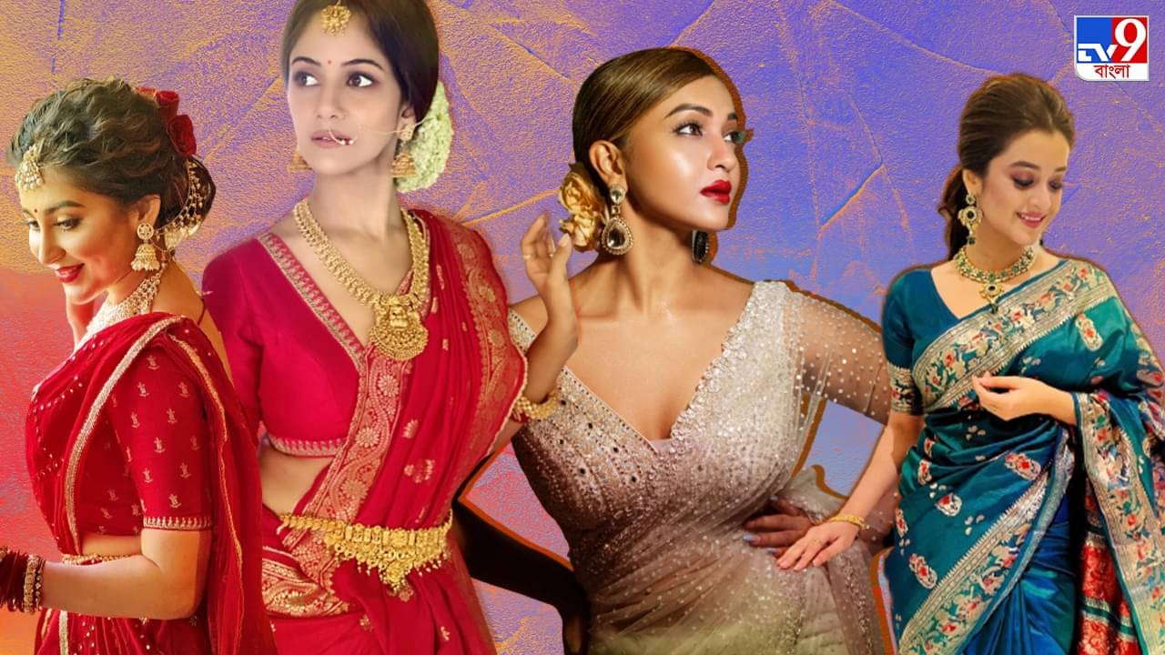 Engagement Look: সামনের মাসেই এনগেজমেন্ট? কেমন শাড়ি পরবেন কী ভাবে সাজবেন রইল টিপস...