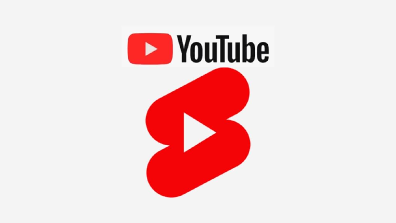 YouTube Shorts Monetization: 15 সেকেন্ডের Shorts ভিডিয়ো থেকে এবার বড় রোজগার, ফেব্রুয়ারিতে YouTube-এ নতুন নিয়ম