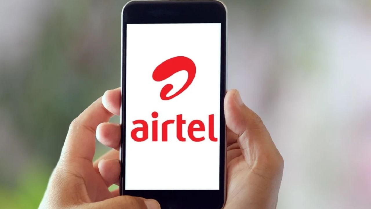 Airtel Thanks হল একটি ইন-হাউস অ্যাপ, এই অ্যাপটি Android এবং iOS-এ উপলব্ধ। তবে চলুন দেখে নেওয়া যাক কোন কোন প্ল্যানগুলির সঙ্গে বিনামূল্যে 2GB ডেটা পাওয়া যাবে। Airtel Thanks অ্যাপের সাহায্যে ব্যবহারকারীরা এয়ারটেল এবং প্ল্যান সম্পর্কে বিস্তারিত জানতে পারবেন। 