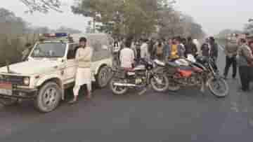 Accident: দিল্লির ঘটনার পুনরাবৃত্তি! ৭০ বছরের বৃদ্ধকে ৮ কিমি ঘষে নিয়ে গেল গাড়ি