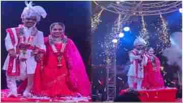 Viral Post: ছাদনাতলায় 3 ফুটের বর-কনে, স্রেফ বিয়ে করেই ভাইরাল যোধপুরের মিনি কাপল