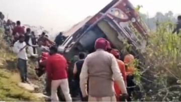 Nepal Bus Accident: ক্যাঁচ করে একটা শব্দ, নিমেষে পাল্টি খেয়ে খাদে পড়ল বাস, নেপালে তীর্থ ভ্রমণে গিয়ে ভয়ঙ্কর পরিণতি ভারতীয় পুণ্যার্থীদের