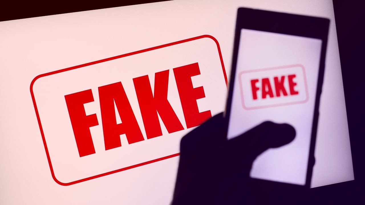 Fake Apps: দেখলে বোঝার উপায় নেই! Google Play Store-এ ভুলেও ইনস্টল করবেন না এই 6 অ্যাপ