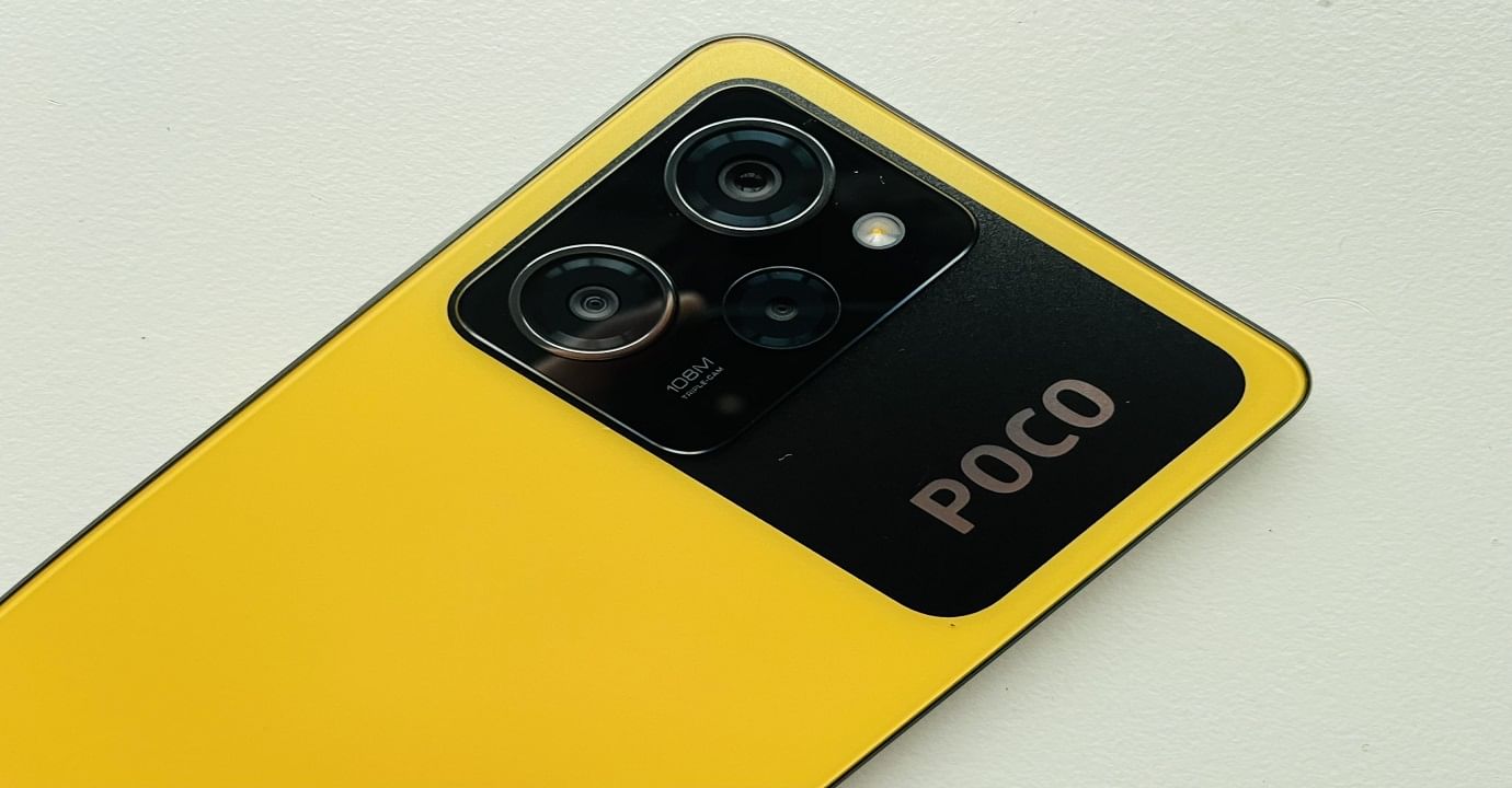 POCO X5 Pro এর সম্ভাব্য দাম: POCO X5 Pro ফোনের দাম 21 হাজার টাকা থেকে শুরু হতে পারে।