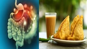Foods With Tea: চায়ের সঙ্গে এই সব খাবার একেবারেই নয়, খেলেই বারোটা বাজবে পেটের Foods With Tea: চায়ের সঙ্গে এই সব খাবার একেবারেই নয়, খেলেই বারোটা বাজবে পেটের
