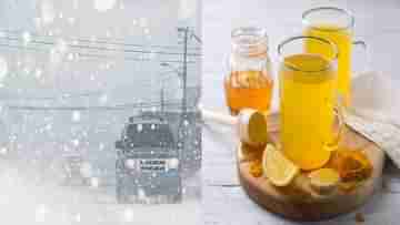 Winter Tips: হাড়কাঁপানি শীতের হাত থেকে রক্ষা করবে এইসব খাবার, হার্টও থাকবে ভাল