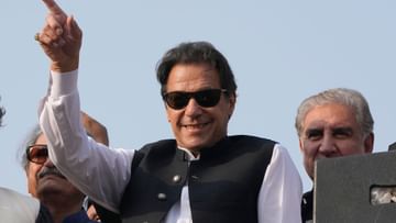 Imran Khan: দেশের ভাঁড়ার শূন্য, এদিকে ইমরানের হেলিকপ্টার চড়তেই খরচ ১০০ কোটি!