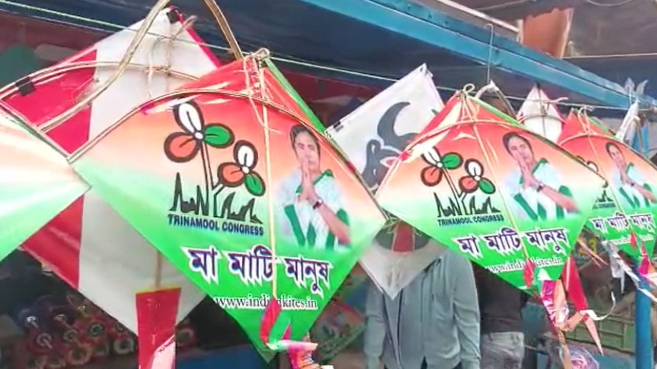 Barrackpore আকাশে এবার 'খেলা হবে', কত দরে সেই ঘুড়ি বিকোল জানেন