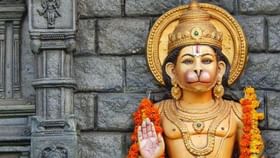 Tips for Tuesday: ঋণের বোঝা থেকে দ্রুত মুক্তি পেতে চান? তাহলে মঙ্গলবার অবশ্যই এই প্রতিকারগুলি চেষ্টা করুন Tips for Tuesday: ঋণের বোঝা থেকে দ্রুত মুক্তি পেতে চান? তাহলে মঙ্গলবার অবশ্যই এই প্রতিকারগুলি চেষ্টা করুন