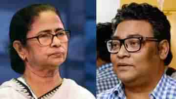 Mamata on Indranil Sen: তুমি গান গাইবে, আর সব রাজের মাথায় ঠেলে দেবে?, ভরা সভায় ইন্দ্রনীলকে ধমক মমতার