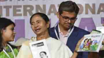 Mamata Banerjee: আমার বই সবথেকে বেশি বিক্রি হয়, রয়্যালটি বাবদ বছরে কত আয়, জানালেন মমতা